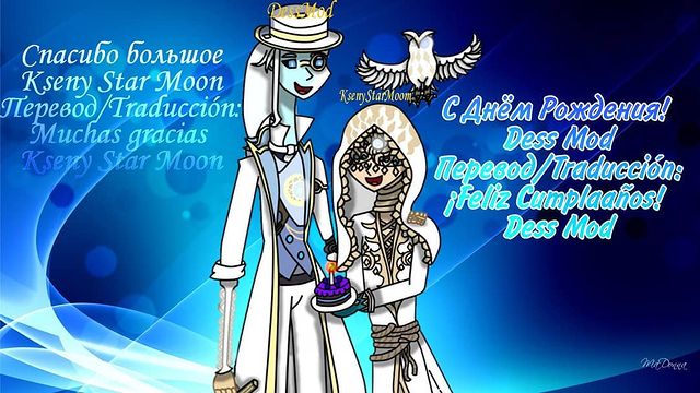 kseny_star_moon в LOOKY. #identityv,#seer,#wuchang,#identityvart. #identityv #seer #wu...