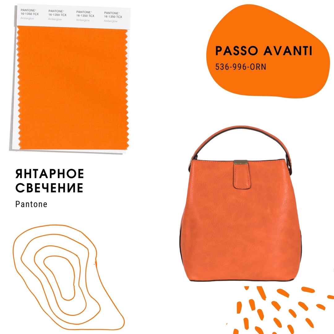 imperia_sumok в LOOKY — фото 3