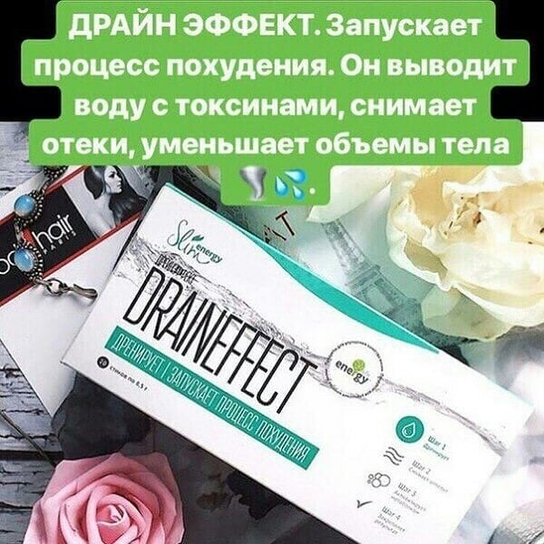 guzelkagt в LOOKY. #nl. Девочки клёвая штучк...