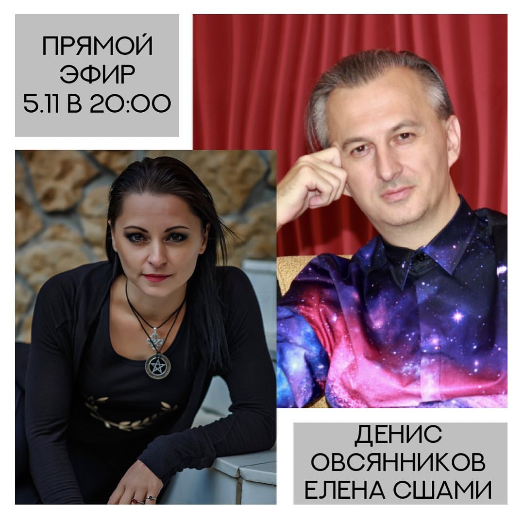 time_magic_mag в LOOKY — Уважаемые читатели, внимание!

Серия Прямых Эфиров с «Магией