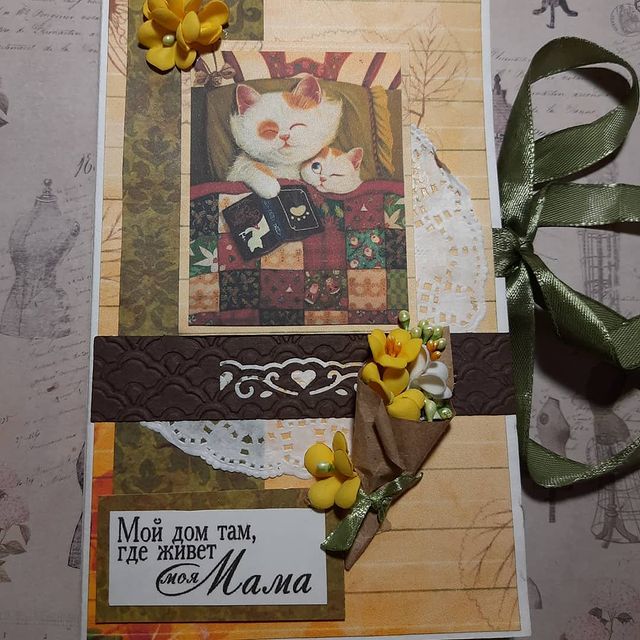 irina_oboenkova в LOOKY. #2,#своимируками,#хендмейд,#ручнаяработа,#творчество,#handmade,#handwork,#ручнаяработаулан-удэ,#рукоделиедлядуши,#рукоделие,#скрапбукинг,#подарокручнойработы,#подаркиуланудэ,#шоколадница,#шоколадницаручнойработы,#сладкийподарок,#подарокмаме. #2 Шоколадница "Мой ...