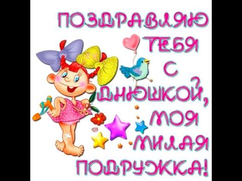 _kristina_cheraksheva в LOOKY. . ❤️С днем рождения, д...
