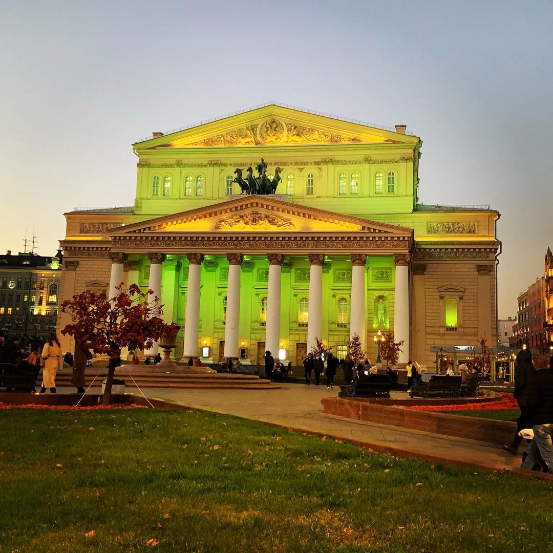 Мои Московские каникулы😍