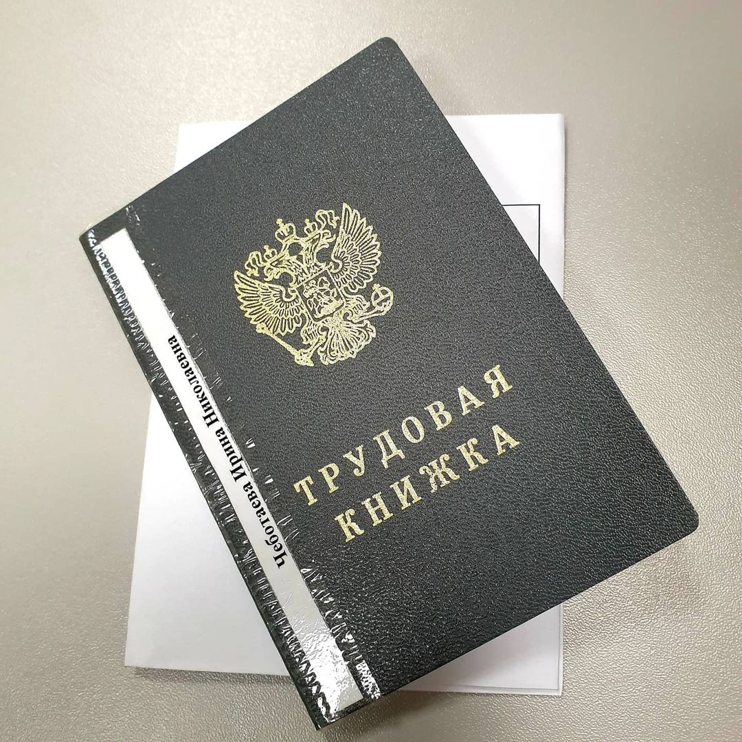 ichebotaeva в LOOKY — Очень странные ощущения после 11 лет работы в одном месте.. 