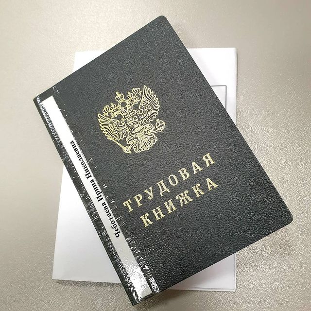 ichebotaeva в LOOKY. . Очень странные ощуще...