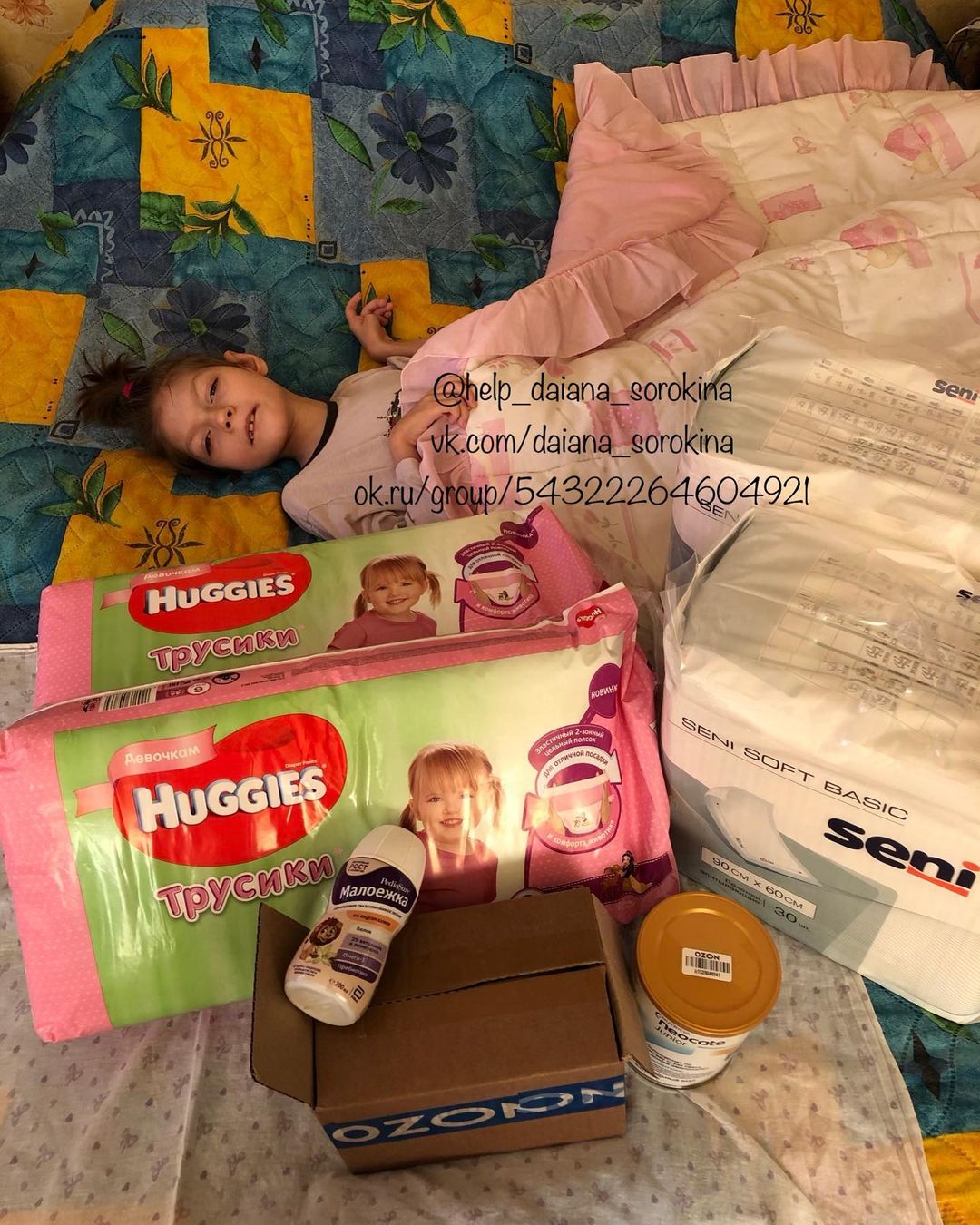 help_daiana_sorokina в LOOKY — Наша Синяя Птичка @sinyayaptitsa всегда к нам приходит на по