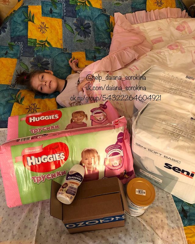 help_daiana_sorokina в LOOKY. #благодарностипост,#синяяптица,#синяяптицакраснодар,#яживой. Наша Синяя Птичка @s...