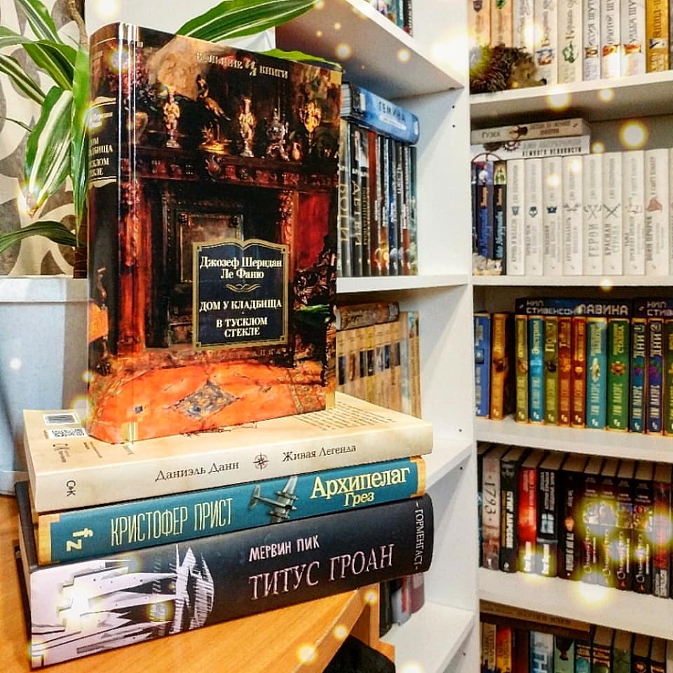 joni.reads.books в LOOKY. . Итоги Сентября 🍁

П...