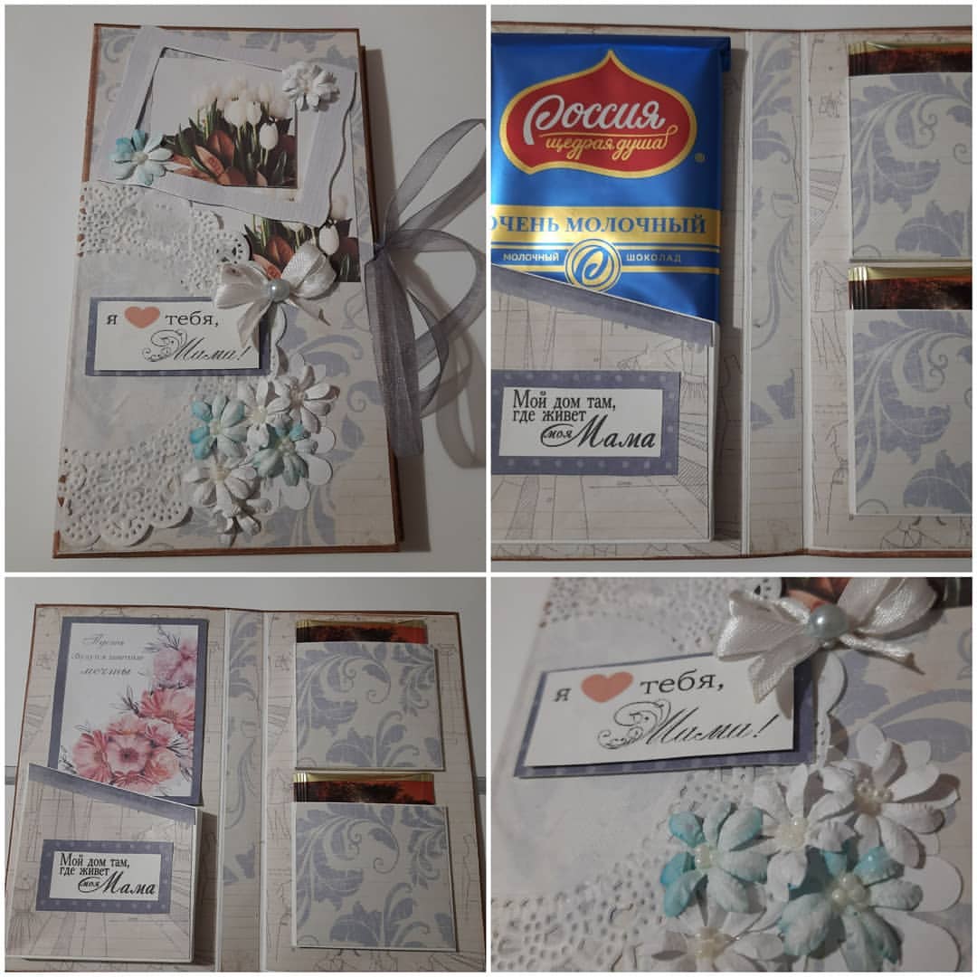 irina_oboenkova в LOOKY — В наличии))
500р
#своимируками #хендмейд #ручнаяработа #твор