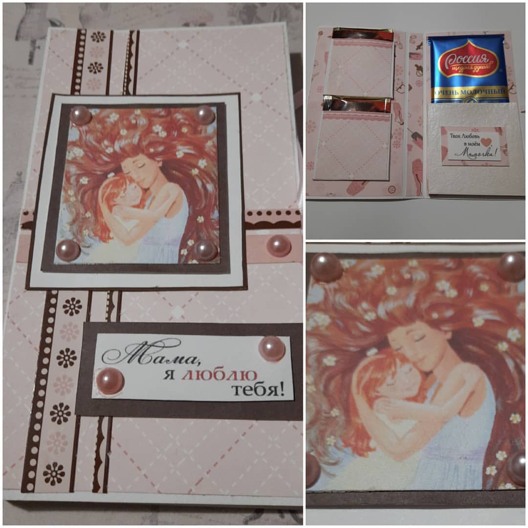 irina_oboenkova в LOOKY — Продам
#своимируками #хендмейд #ручнаяработа #творчество #ha