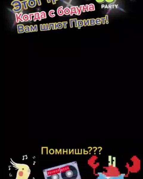 a.a.chernik в LOOKY. . null