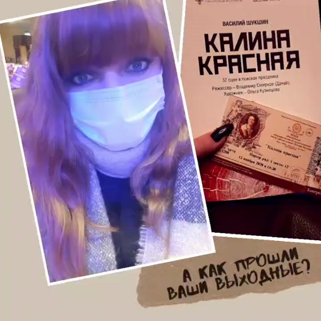 sharakhova.valeriya в LOOKY. . null