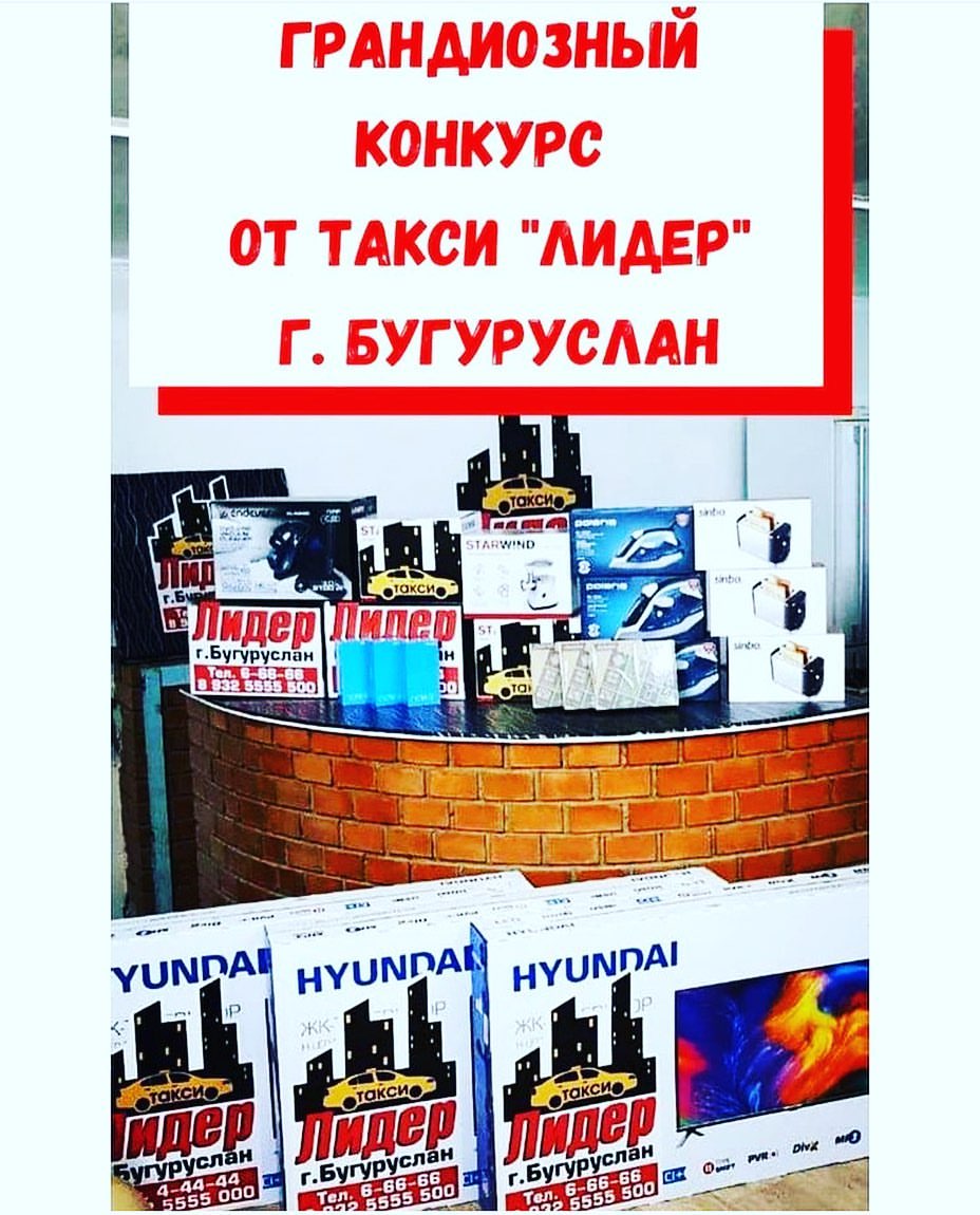 devora.diva в LOOKY