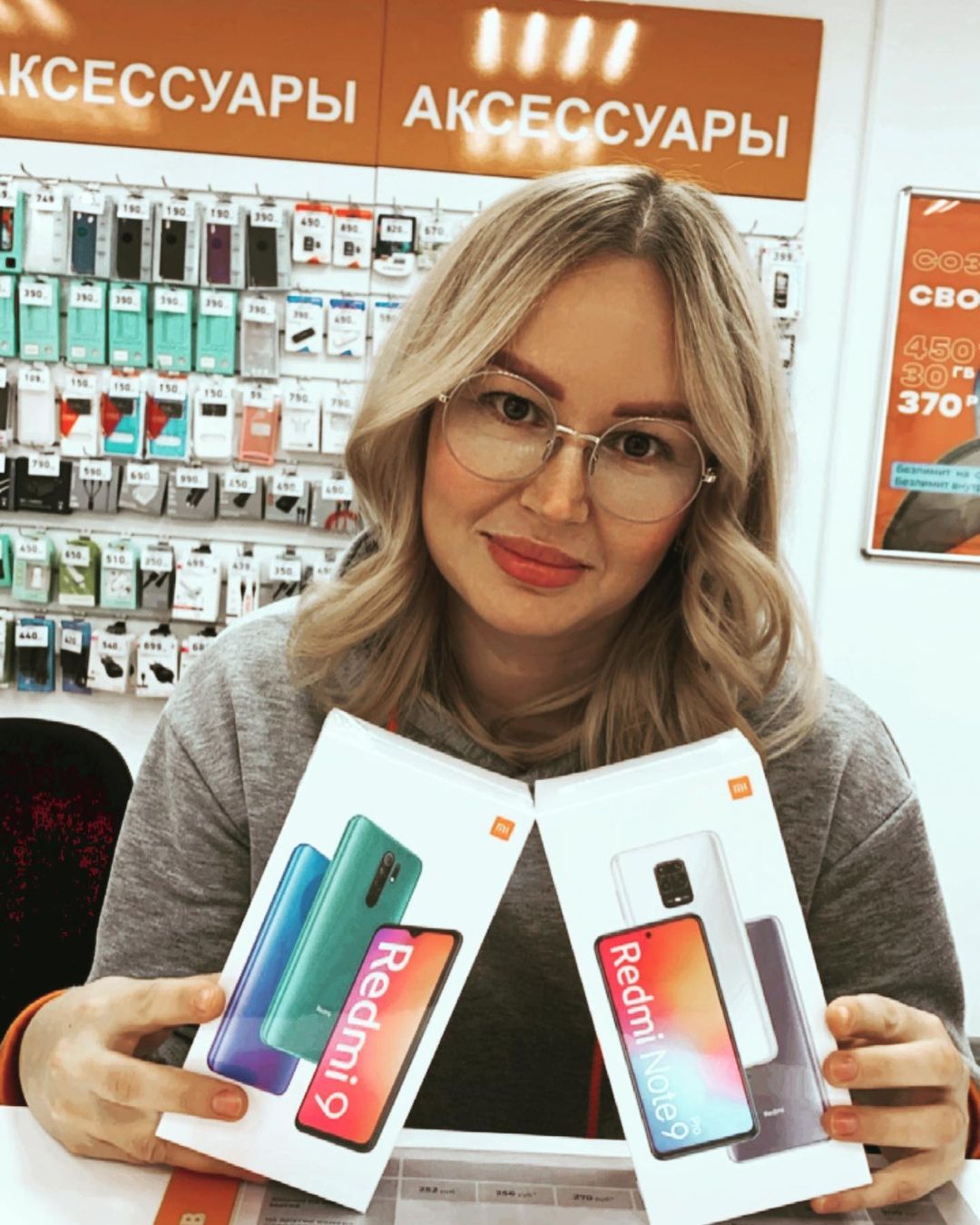 nastenakol4ina в LOOKY — Хочу подарок от xiaomi #мотив4g #мотивдружитсxiaomi