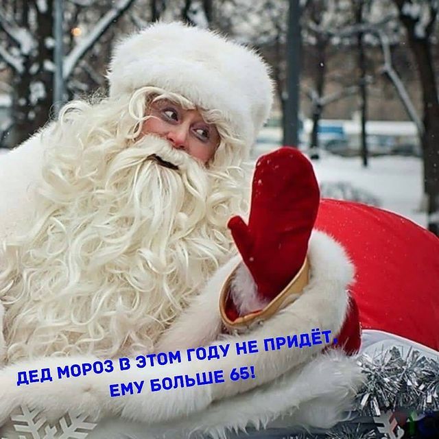 maslova______ в LOOKY. #юмор,#2020,#всебудетхорошо. #юмор #2020 #всебуде...