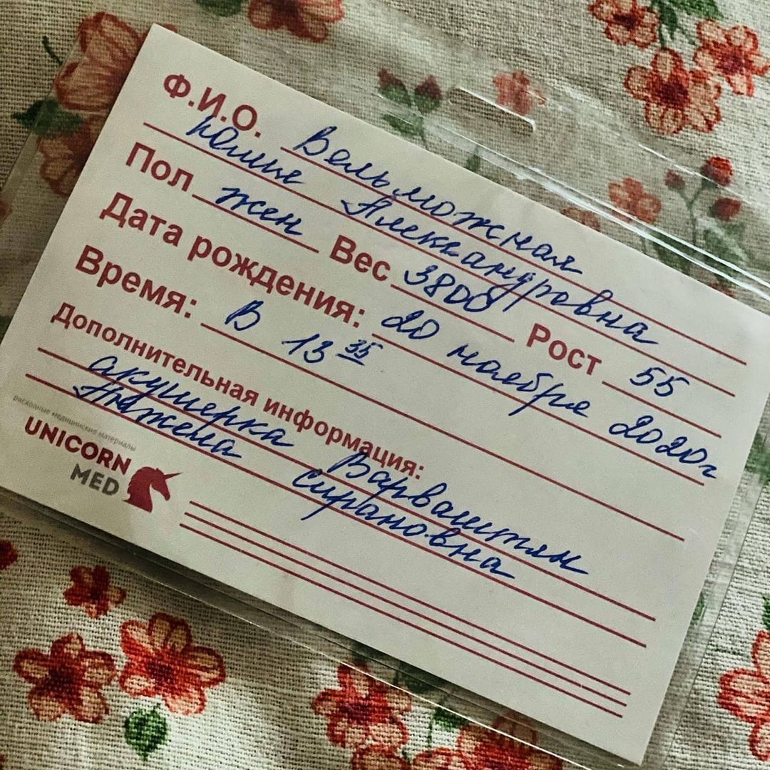 vel240182 в LOOKY — Это счастье...)))