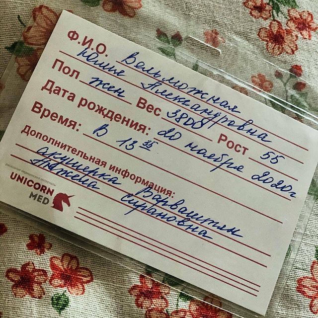 vel240182 в LOOKY. . Это счастье...)))