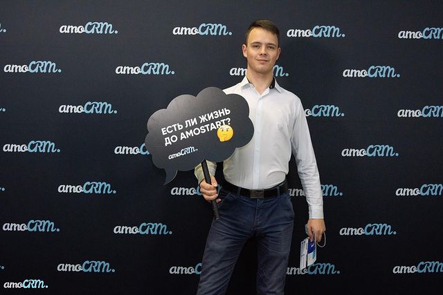 _aleksee8_nikita_ в LOOKY. #amoCRM. #amoCRM
