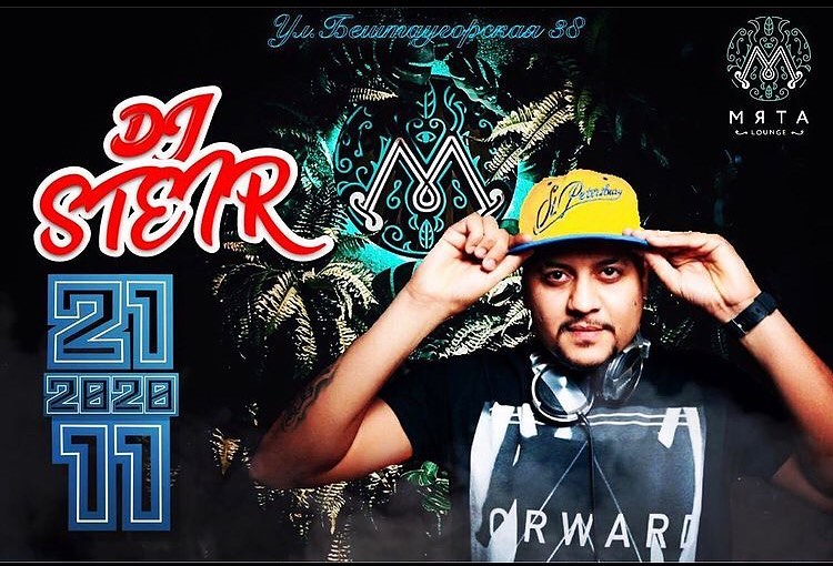 djsteir_sound в LOOKY — 21.11.2020 крутая вечеринка в честь моего д.р . @myata_mv