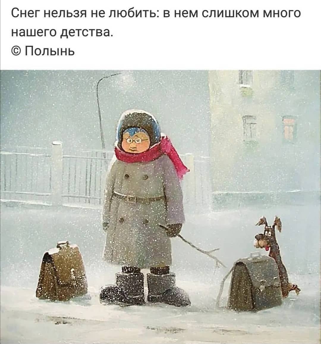 k_a_t_u_n_e_c_h_k_a в LOOKY — публикация