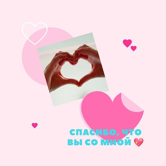 lav_for_etsy в LOOKY. . Вас со мной стало бо...