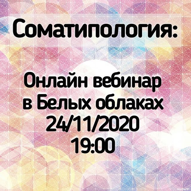 ksenia.k_nova в LOOKY. . 24 ноября 2020 года ...