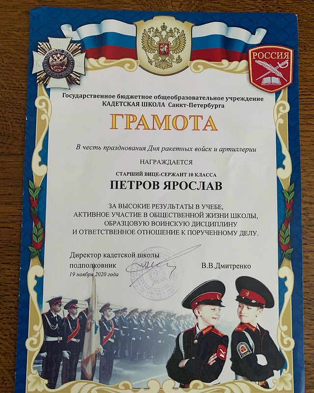 denbadro в LOOKY. . В прошлом году дали ...