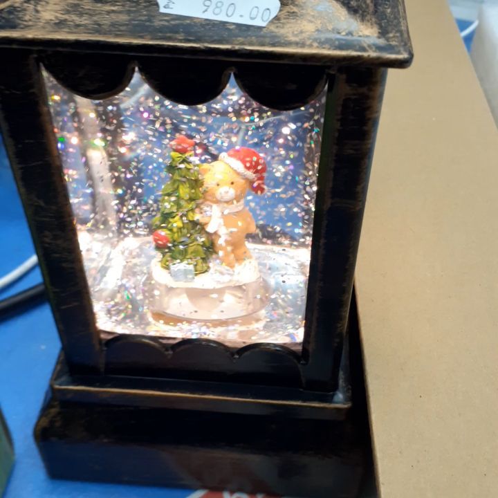 tamara_ieva в LOOKY. . Новогоднего настроен...