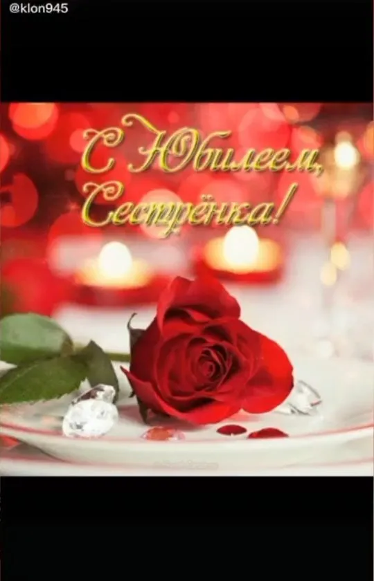 kushova60 в LOOKY. . 
