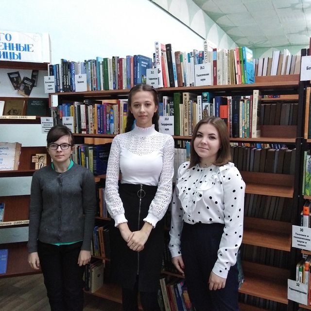 baganschool1 в LOOKY. . 26 ноября 2020г в Це...