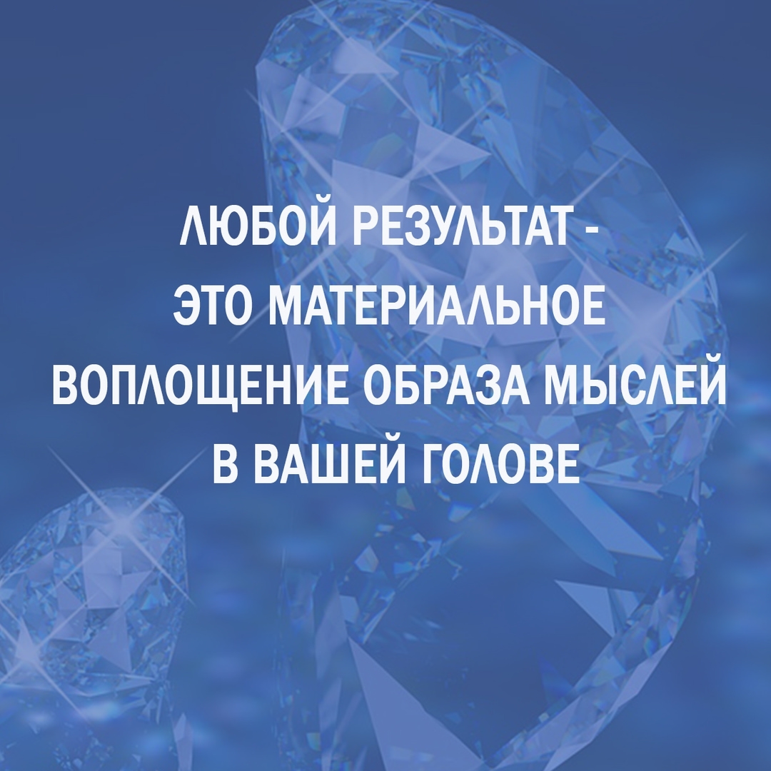 nesmeyanov_sergey в LOOKY — Какие у Вас мысли? Как Вы их отслеживаете?
⠀
#несмеянов #нет