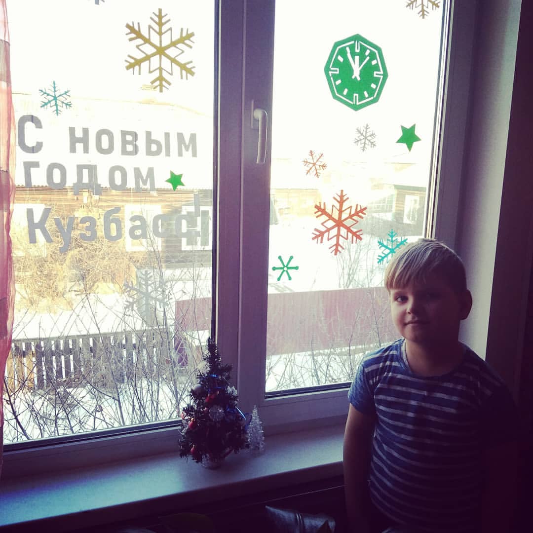 ok.oreshkina in LOOKY. #С_Новым_Годом_Кузбасс. #С_Новым_Годом_Кузба...