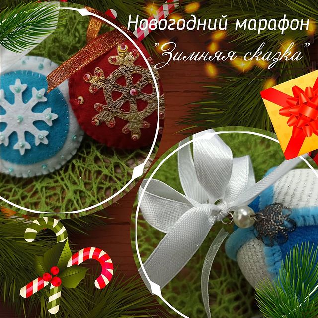 ekaterinagorelova9486 в LOOKY. #Зимняя_сказка_отЮЯТК. #Зимняя_сказка_отЮЯТ...
