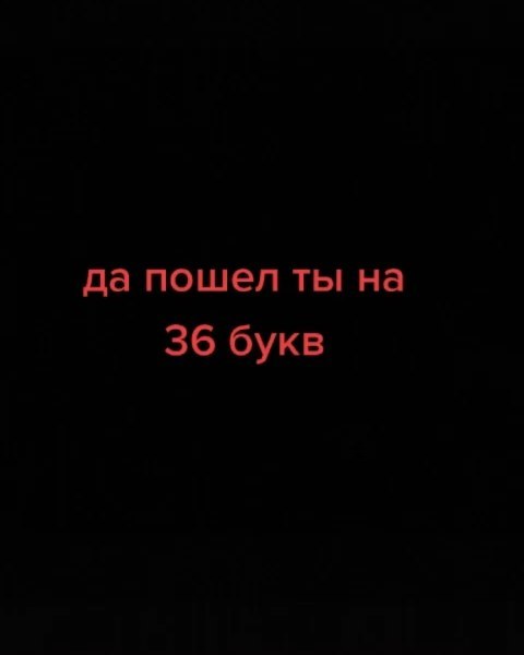 kristi.9625 в LOOKY. #😂😂😂. #😂😂😂