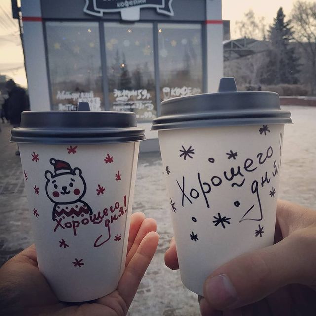 dilyara.sultan в LOOKY. . ❤️❤️❤️
@55coffeeanyt...