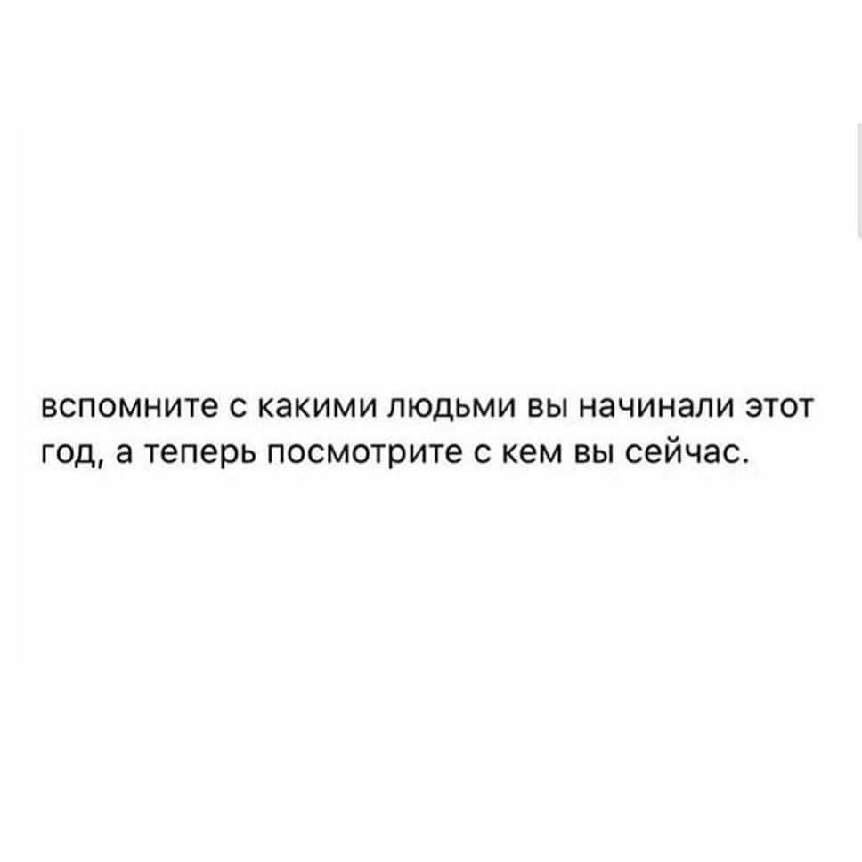 cherryshoklolade в LOOKY — Как много расставлено точек над I... Мне это по душе...