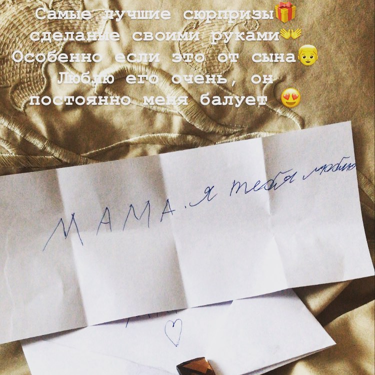galinkanik12 в LOOKY. #сыночеклюбимый❤️. #сыночеклюбимый❤️