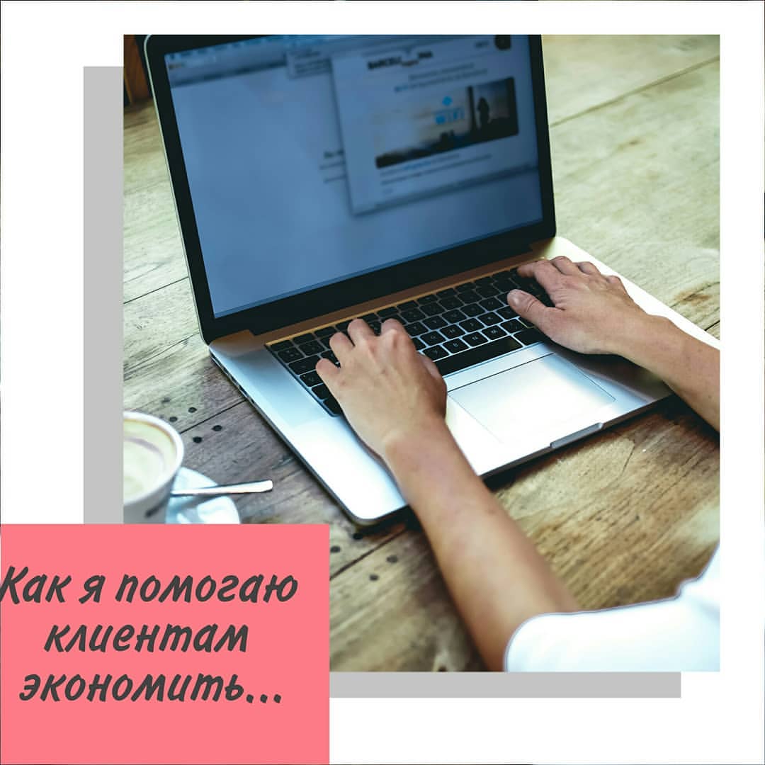 buh_hmv in LOOKY. . 🔸Реанимация клиенто...