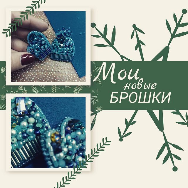 ekaterinagorelova9486 в LOOKY. #Зимняя_сказка_отЮЯТК. #Зимняя_сказка_отЮЯТ...