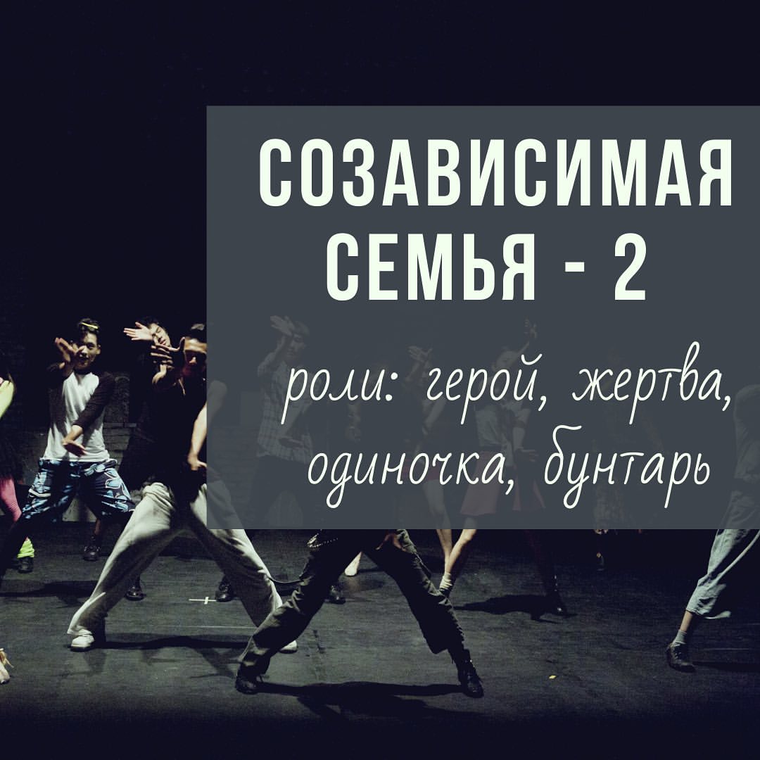 irinakamaeva.ru в LOOKY — Наблюдается особенное распределение семейных ролей, в которы