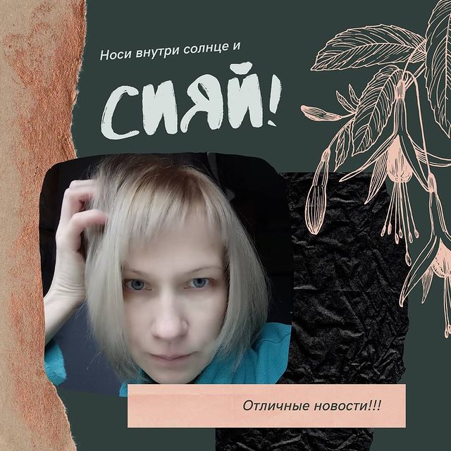 lav_for_etsy в LOOKY. . Добавляем в сторис н...