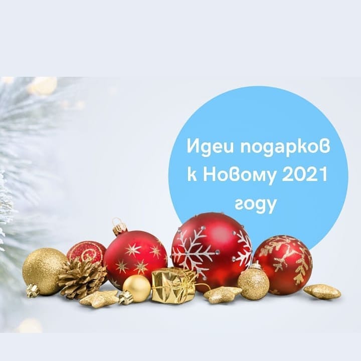 irina.plazma in LOOKY. . Тем кто ещё не собра...
