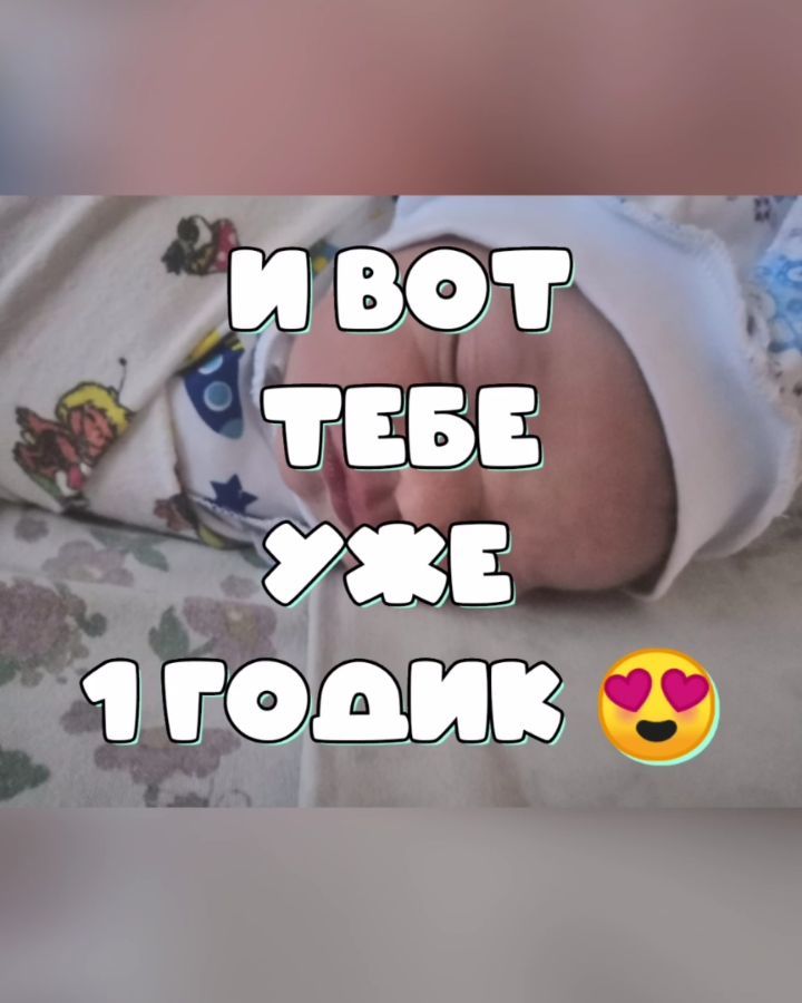Евгеника в LOOKY. . null