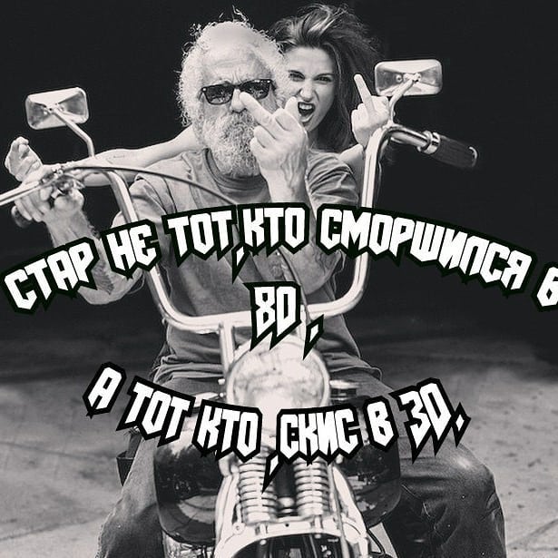 vasilii_xx в LOOKY. #Движения. #Движения это жизнь.