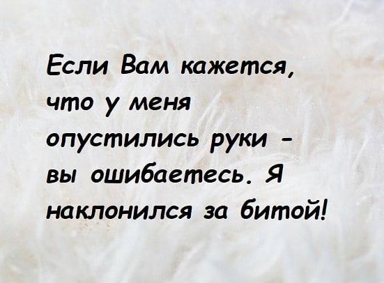 vasilii_xx в LOOKY. #всему. #всему своё время