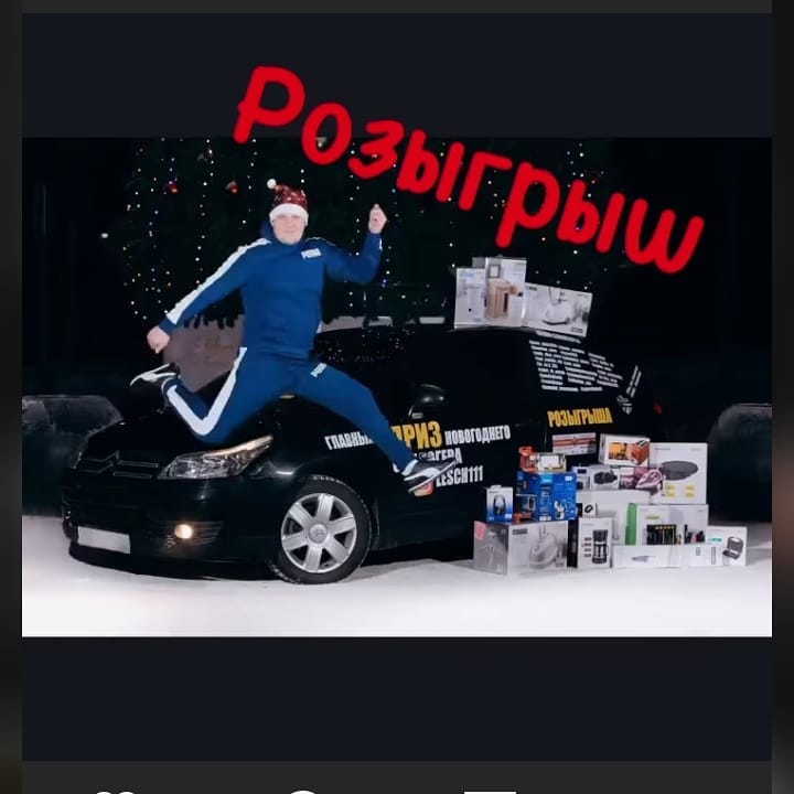 black_faded_cat in LOOKY. . null