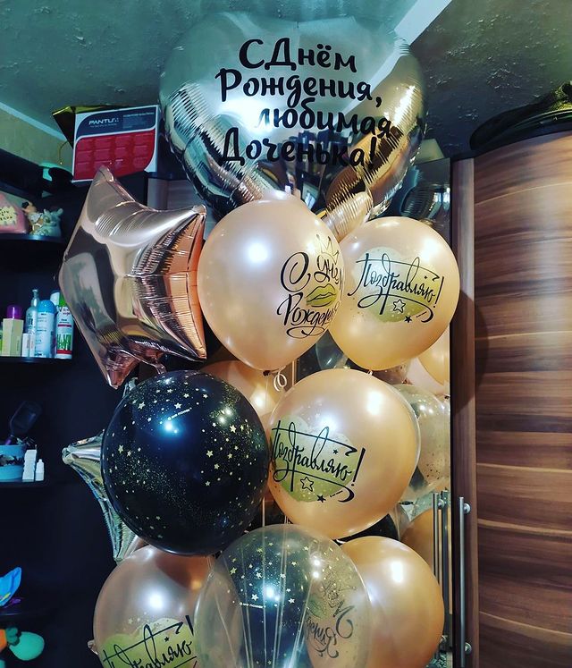 tunkova0985 в LOOKY. #доставка,#сдоставкой,#всегдарядом,#тюнькова,#sharoom,#воздушныешары,#воздушныешарики,#мишкиизроз,#торты,#капкейки,#цветы,#цветывкоробке,#подарочныекорзины,#всёдляпраздника,#любовь,#праздник,#14февраля,#нижнийновгород2018,#улыбки,#радость,#детям,#взрослым,#любимым,#24/7. Кто не спит ночами ?...