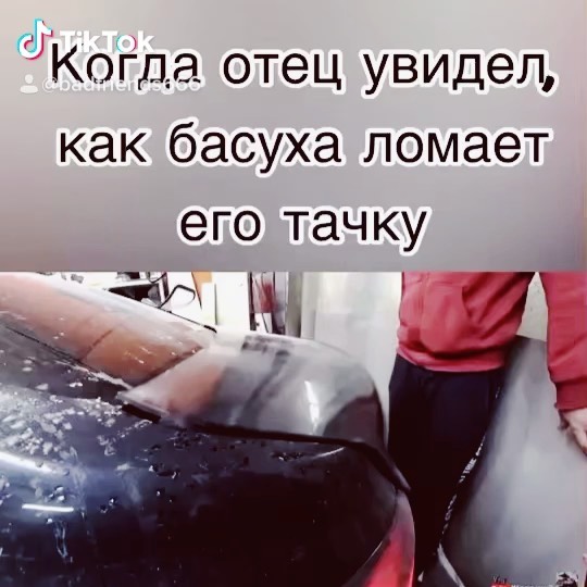 bad_friend_666 в LOOKY. . null