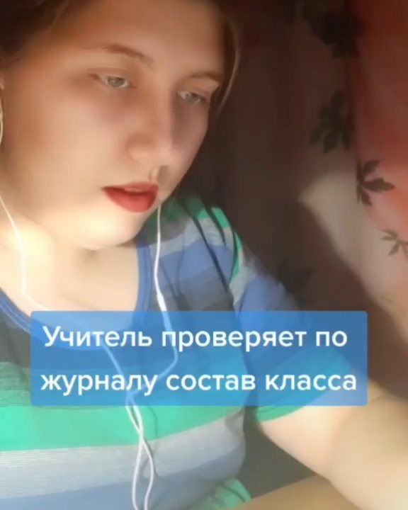 optimusnastyajestro в LOOKY. . null