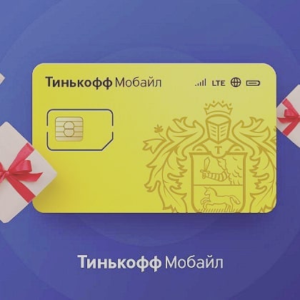 alexphillips5370 в LOOKY. #tinkoffmobile2020. #tinkoffmobile2020